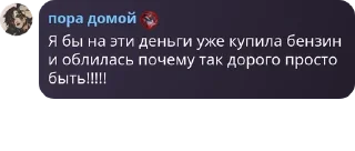 🌬️ emoji fimoз pack by @QuotLyBot Telegram sticker 19 of 120