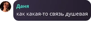 👨‍🦰 emoji fimoз pack by @QuotLyBot Telegram sticker 20 of 120