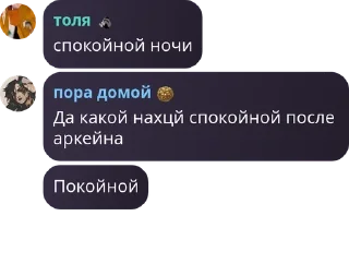 🔧 emoji fimoз pack by @QuotLyBot Telegram sticker 5 of 120