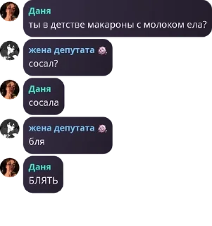 🙍‍♂️ emoji fimoз pack by @QuotLyBot Telegram sticker 11 of 120