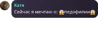 😱 emoji fimoз pack by @QuotLyBot Telegram sticker 3 of 120