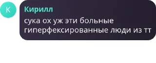 👨 emoji fimoз pack by @QuotLyBot Telegram sticker 7 of 120