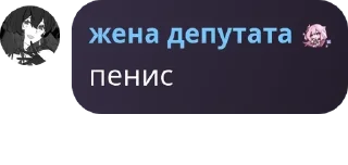 👨‍🤝‍👨 emoji fimoз pack by @QuotLyBot Telegram sticker 10 of 120