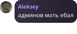 👱‍♂️ emoji Пачка кириешек pack by @QuotLyBot Telegram sticker 22 of 32