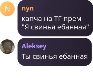 💆‍♂️ emoji Пачка кириешек pack by @QuotLyBot Telegram sticker 23 of 32