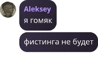 🥇 emoji Пачка кириешек pack by @QuotLyBot Telegram sticker 16 of 32