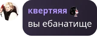 🫴 emoji ᴧиᴄий ɯᴀбᴀɯ pack by @QuotLyBot Telegram sticker 2 of 94