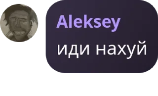 🧏‍♀️ emoji Пачка кириешек pack by @QuotLyBot Telegram sticker 24 of 32