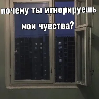 🔪 emoji см3рт1 м3дл3нная@vn9tr1tem @vn9tr1tem0 Telegram sticker 9 of 53