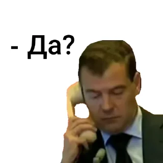 Sticker from Ну как там с деньгами?