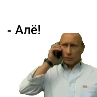 Sticker from Ну как там с деньгами?