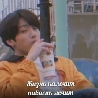 Sticker from Бтс