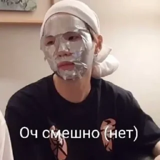 😄 emoji Бтс Telegram sticker 16 of 52