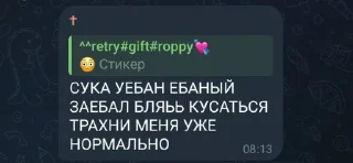 😁 emoji Стикеры @stickrubot @textmeru_bot Telegram sticker 2 of 21