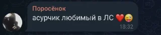 😎 emoji Стикеры @stickrubot @textmeru_bot Telegram sticker 21 of 21