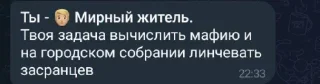 😈 emoji Стикеры @stickrubot @textmeru_bot Telegram sticker 18 of 21