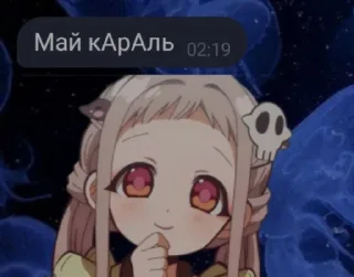 💓 emoji Стикеры @stickrubot @textmeru_bot Telegram sticker 5 of 21