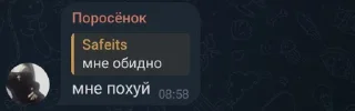 😘 emoji Стикеры @stickrubot @textmeru_bot Telegram sticker 1 of 21
