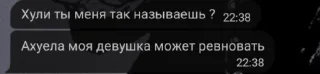 🙄 emoji Стикеры @stickrubot @textmeru_bot Telegram sticker 3 of 21