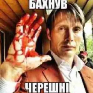 Sticker from кавунліз шиз