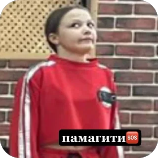 Sticker from Люди😈