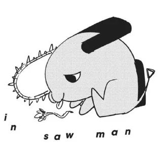 🌸 emoji Почитта_беловед Telegram sticker 3 of 34