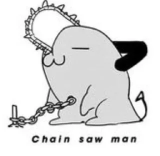⛓ emoji Почитта_беловед Telegram sticker 24 of 34