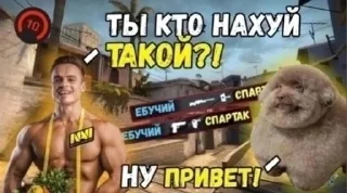 Sticker from 7-8 Причин?
