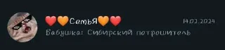 Sticker from инвалидность 2 ➡️ @Ctikerubot