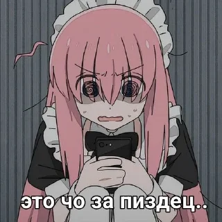 Sticker from Хитори Гото. @meowlz