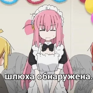 Sticker from Хитори Гото. @meowlz