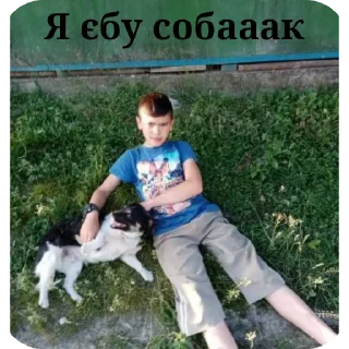 🏖 emoji Тарасік Telegram sticker 14 of 34
