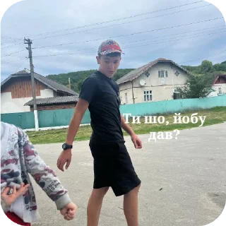 Sticker from Тарасік
