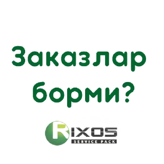 📝 emoji R I X O S Telegram sticker 17 of 34