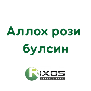 👍 emoji R I X O S Telegram sticker 6 of 34
