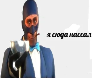🍸 emoji я люблю когда волосатые мужики Telegram sticker 7 of 117