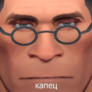 😐 emoji TF2 MEME @Lishwh Telegram sticker 22 of 120