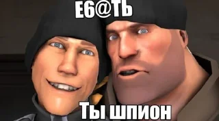 😆 emoji TF2 MEME @Lishwh Telegram sticker 18 of 120