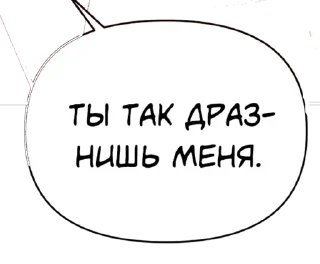 Sticker from hhhui