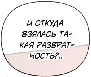 Sticker from hhhui