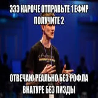 😎 emoji крипто деп Telegram sticker 3 of 11