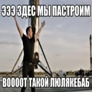 🥵 emoji крипто деп Telegram sticker 6 of 11