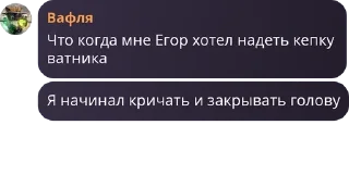 👩‍❤️‍👨 emoji группа живая пак Telegram sticker 15 of 120