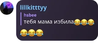 😂 emoji группа живая пак Telegram sticker 21 of 120