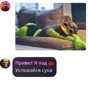 💪 emoji группа живая пак Telegram sticker 10 of 120