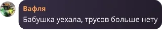 💂 emoji группа живая пак Telegram sticker 12 of 120