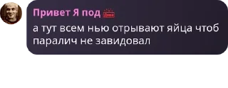 🕒 emoji группа живая пак Telegram sticker 13 of 120