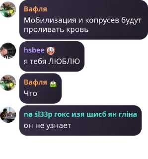🇬🇼 emoji группа живая пак Telegram sticker 23 of 120