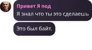 🤷 emoji группа живая пак Telegram sticker 9 of 120