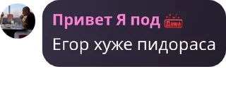 👩 emoji группа живая пак Telegram sticker 22 of 120